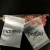 Universal cactus frosted zipper bag storage bag, clothing zipper packaging bag in stock, printed sealed storage bag factory direct sales wholesale undefined